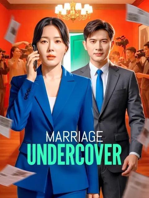 Marriage Undercover Dubbed
