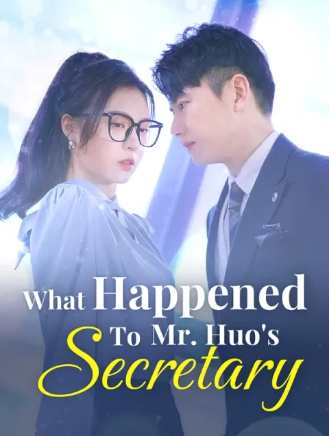What Happened to Mr. Huo’s Secretary?