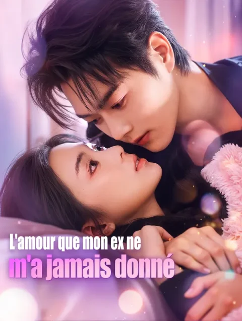 L’amour que mon ex ne m’a jamais donné