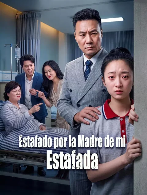 Estafado por la Madre de mi Madrastra