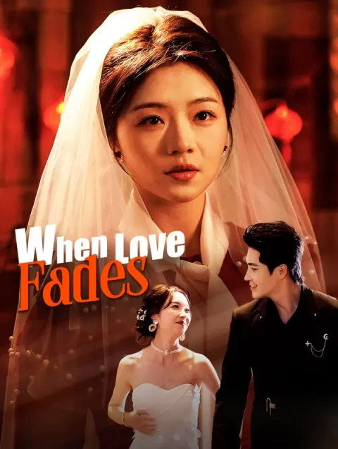 When Love Fades