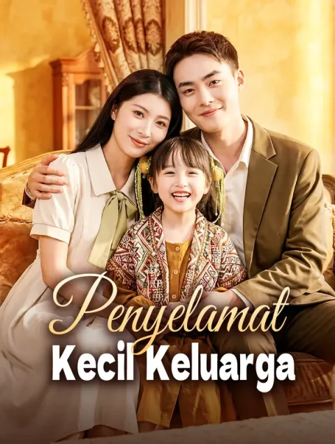 Penyelamat Kecil Keluarga