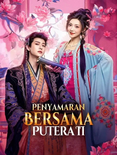 Penyamaran Bersama Putera II