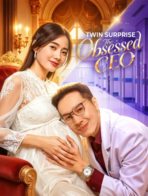 Twin Surprise: The Obsessed CEO