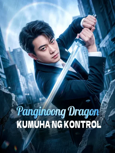 Panginoong Dragon Kumuha ng Kontrol