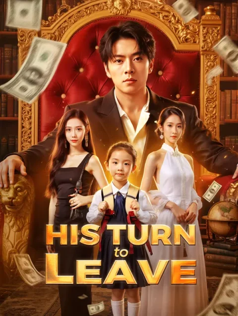 His Turn to Leave