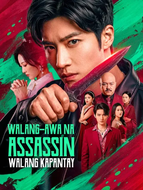 Walang-Awa na Assassin, Walang Kapantay