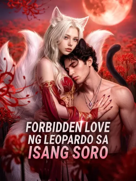 Forbidden Love ng Leopardo sa Isang Soro