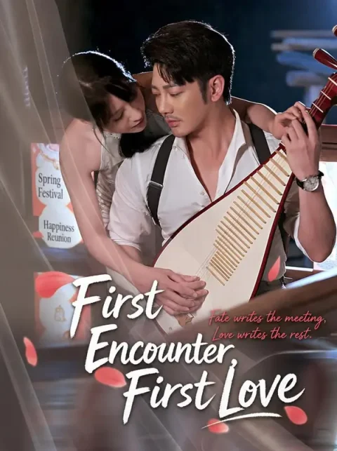 Forbidden Heartbeat