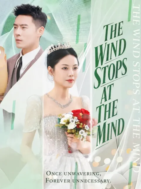 When the Wind Settles, So Does My Heart