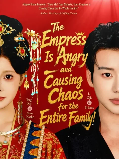 Empress Stepmom’s Fury Panics the Whole Family