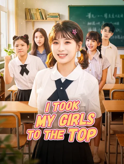 I Took My Girls to the Top