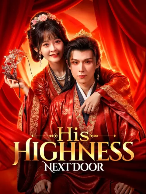 His Highness Next Door