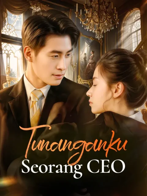 Tunanganku Seorang CEO(Sulih Suara)