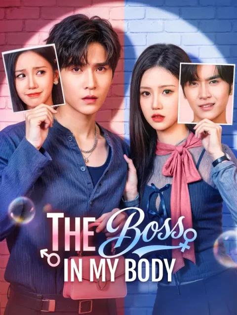 The Boss in My Body