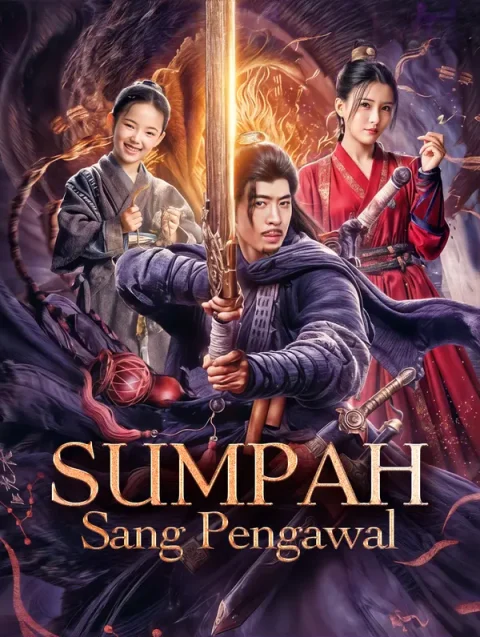 Sumpah Sang Pengawal(Sulih Suara)