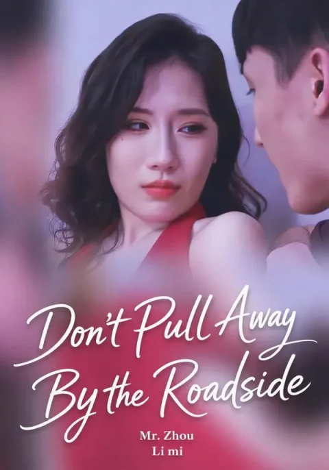 Don’t Pick Up Roadside Cards