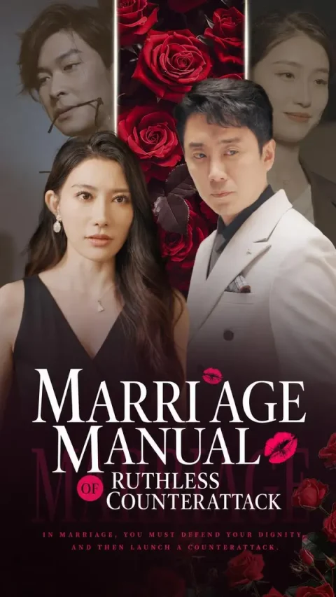 Marriage Revelation: Desperate Counterattack