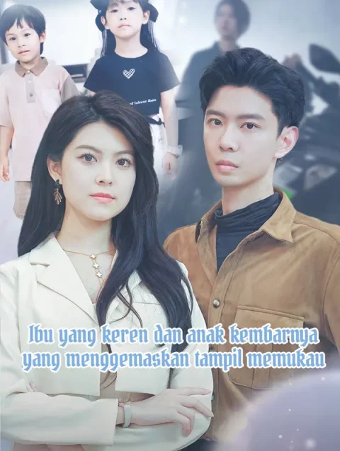 Ibu yang keren dan anak kembarnya yang menggemaskan tampil memukau(Sulih Suara)