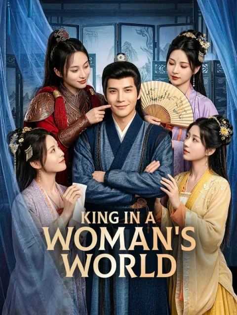 King in a Woman’s World