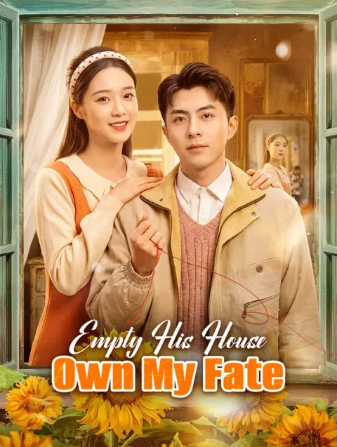 Empty His House, Own My Fate