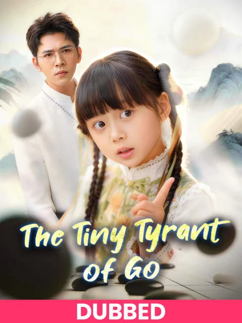 The Tiny Tyrant of Go