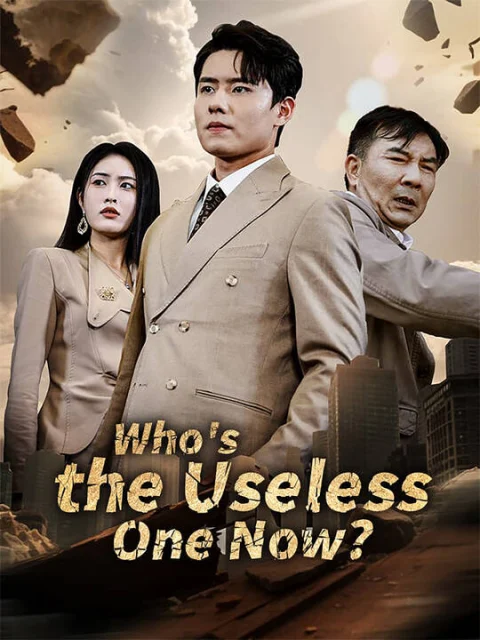 Who’s the Useless One Now?