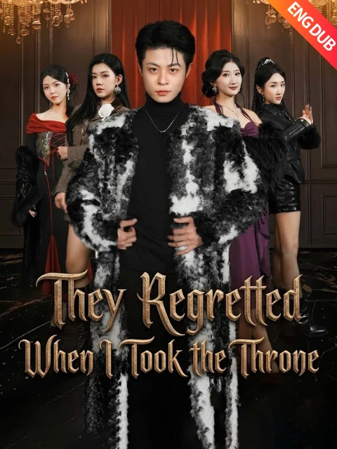[ENG DUB] They Regretted When I Took the Throne