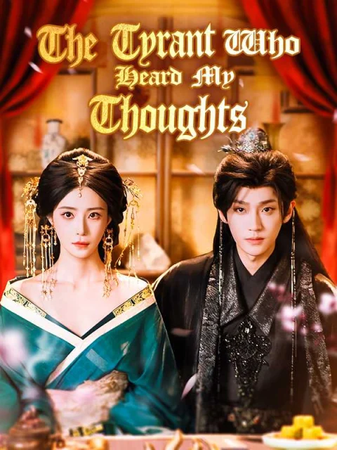 The Tyrant Who Heard My Thoughts