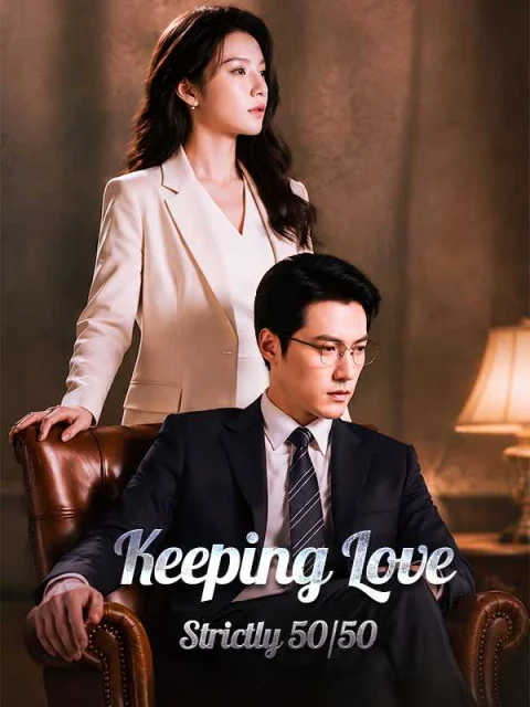 Keeping Love Strictly 50/50