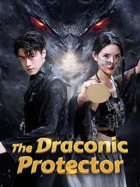 The Draconic Protector