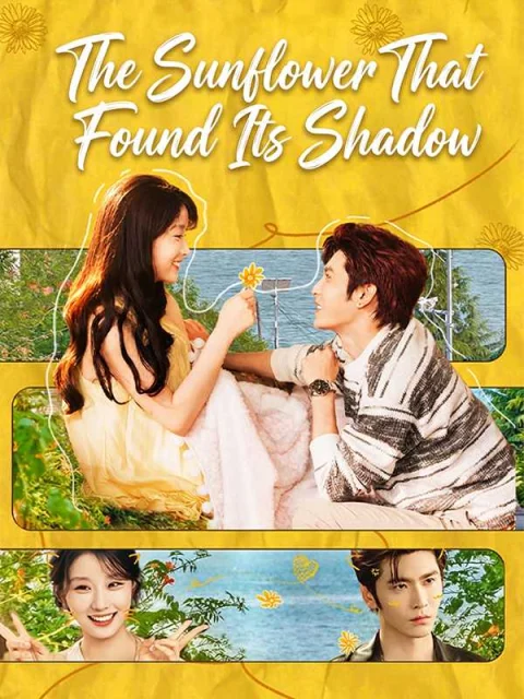 The Sunflower That Found Its Shadow Dubbed