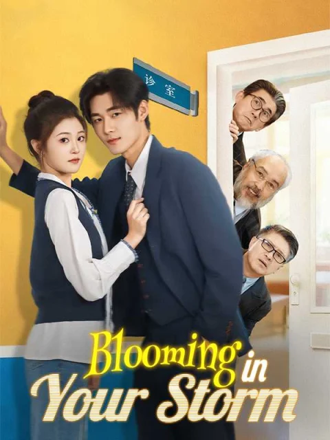 Blooming in Your Storm Dubbed