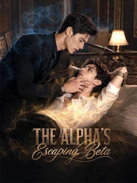 The Alpha’s Escaping Beta