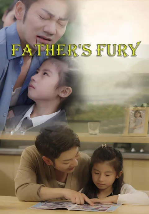 Father’s Fury