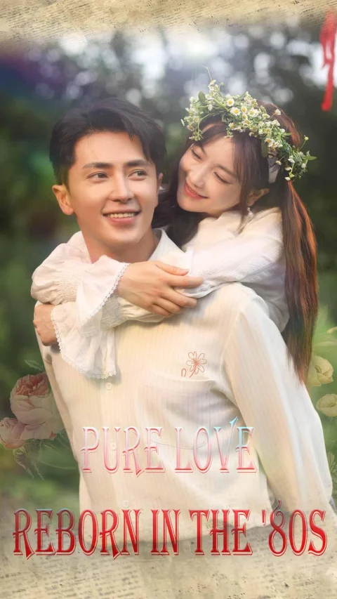 Reborn in the ’80s: Pure Love
