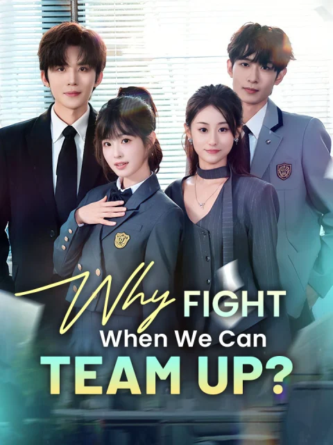Why Fight When We Can Team Up?