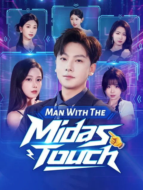 Man With The Midas Touch