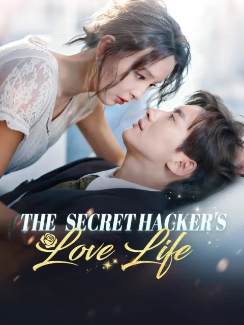 The Secret Hacker’s Love Life