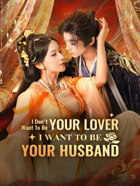 I Don’t Want To Be Your Lover, I Want To Be Your Husband