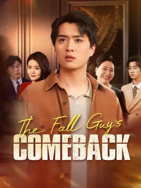 The Fall Guy’s Comeback