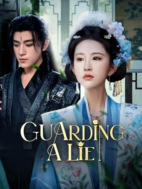 Guarding A Lie