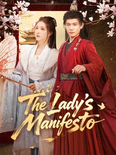 The Lady’s Manifesto