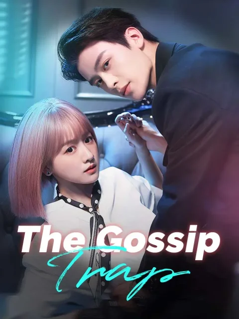 The Gossip Trap