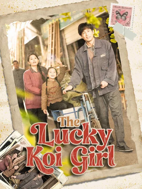 The Lucky Koi Girl