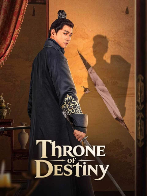 Throne of Destiny​