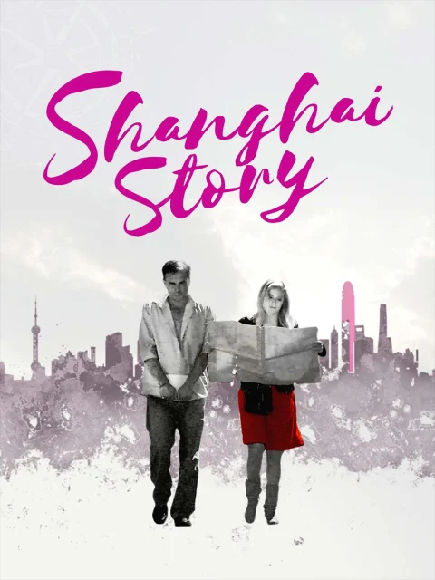 Shanghai Story [Original]
