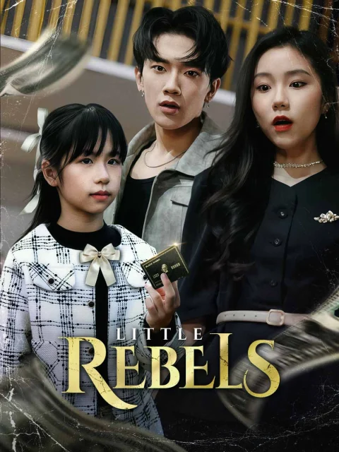 Little Rebels