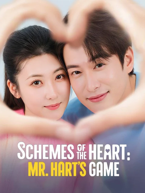 Schemes of the Heart: Mr. Hart’s Game