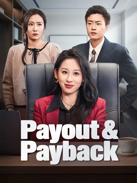 Payout & Payback
